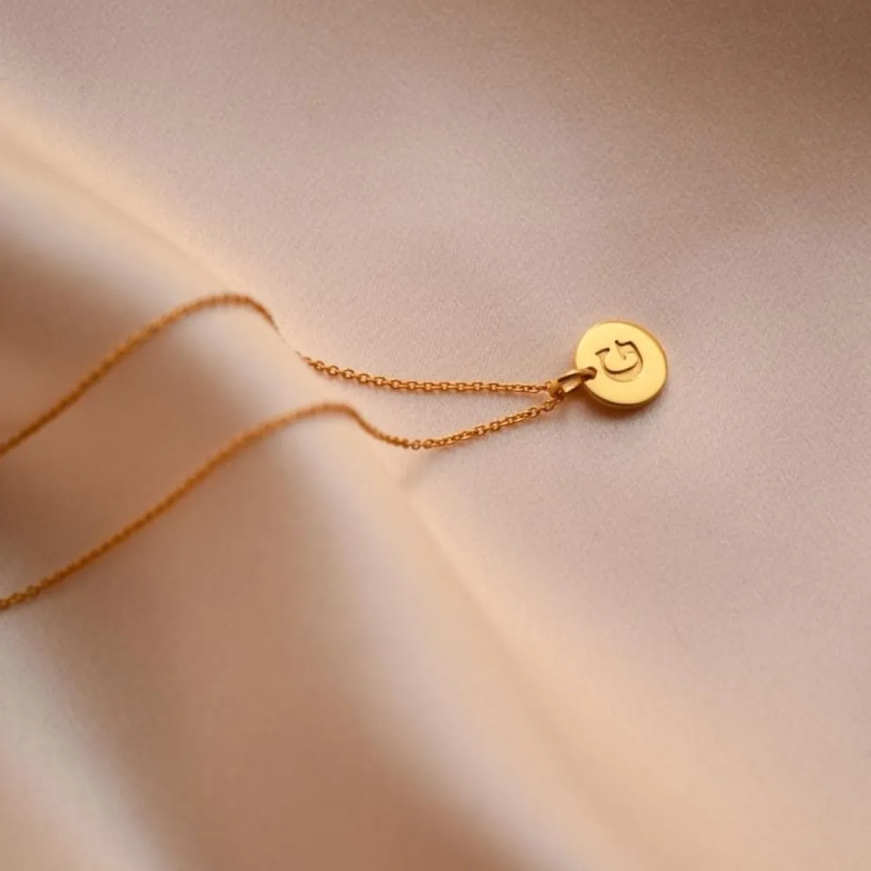 Berlock Mini Letter Guld A