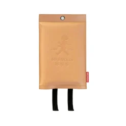 Brandfilt ljust läder, Solstickan