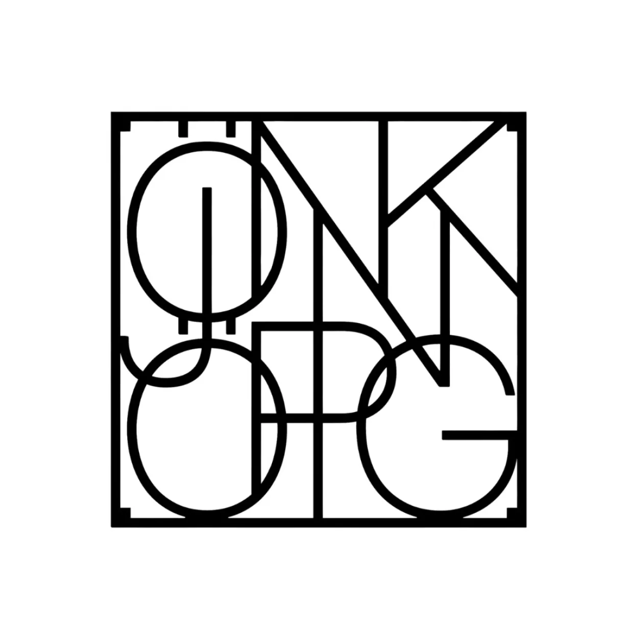 Grytunderlägg Jönköping