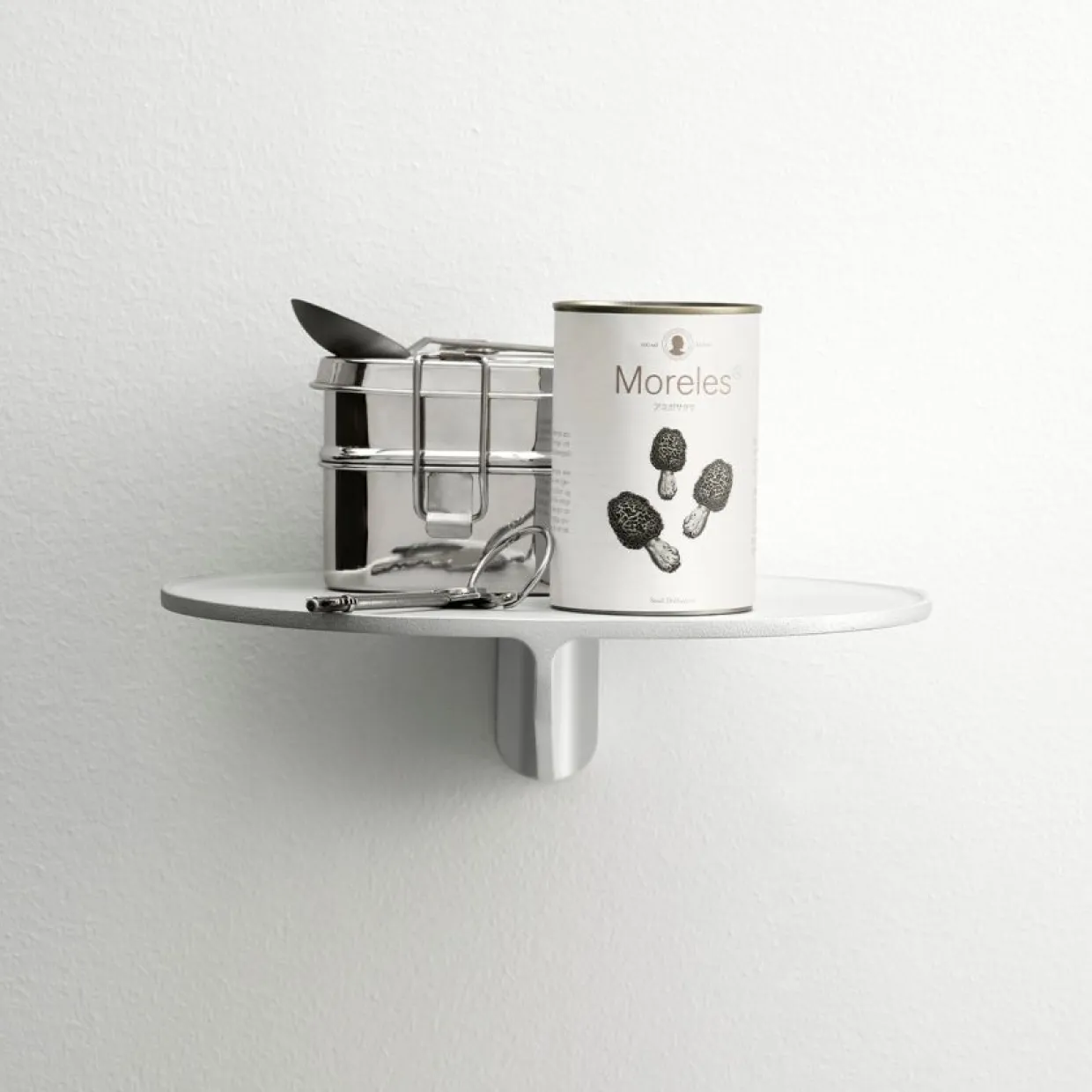 Hylla Museum aluminium