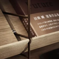 Tidskriftshylla Trä 58x30 beige